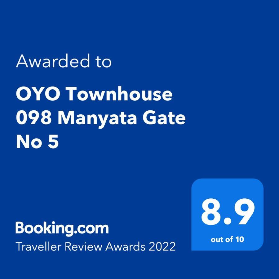 ホテル Oyo Townhouse 098 Manyata Gate No 5 バンガロール エクステリア 写真